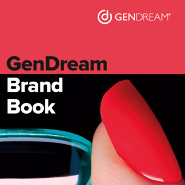 GenDream Brand Books